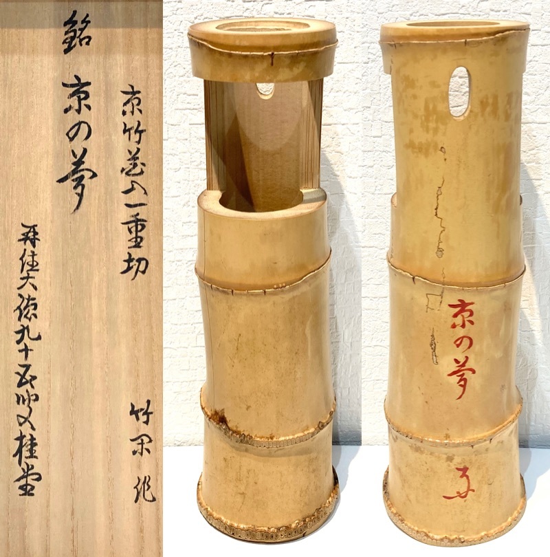 古玩古老皮殻真鍮墨斗銅器工芸品木工線器虎頭墨斗I 古玩雜項收藏大號銅墨斗木工拉線木豆復古古代木匠工具雜項收藏1