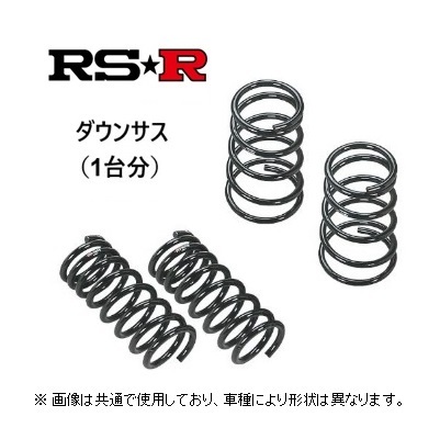 RS☆R ダウンサス スイフト ハイブリッドRS ZC53S-GPSS - 日本代購