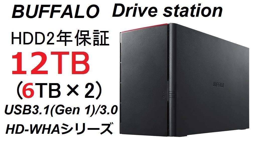 USB GPSS   日本代購,日本雅虎購物平臺