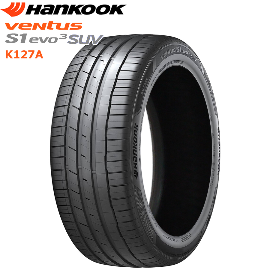 2023年製HANKOOK VENTUS S1 evo3 225/40R19-