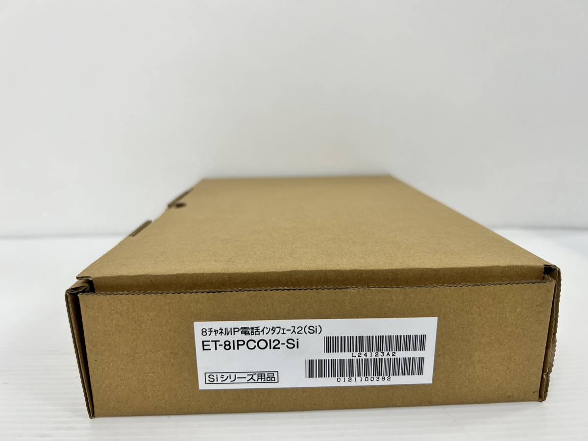 新品【ET-8IPCOI2-SI】日立 8チャンネルIP電話インターフェース（SI)-