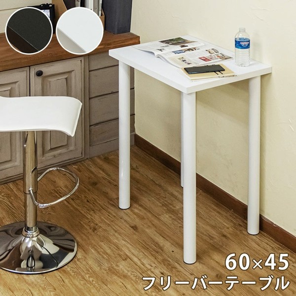 吧台桌-GPSS - 日本代購,日本雅虎購物平臺