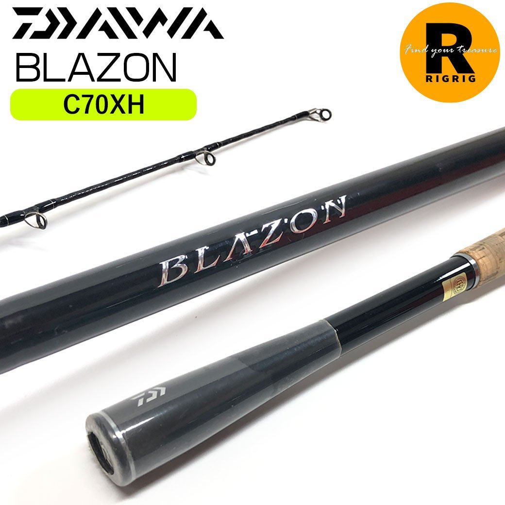 愛用 DAIWA ダイワ ブレイゾン C70XH-2 BLAZON 2ピース - フィッシング