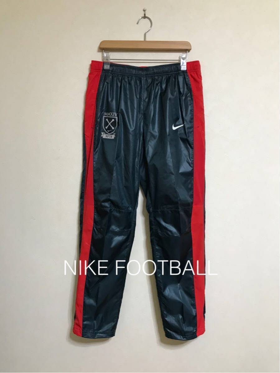 希少 廃盤 NIKE ナイキ NFTB XL 上下セット-