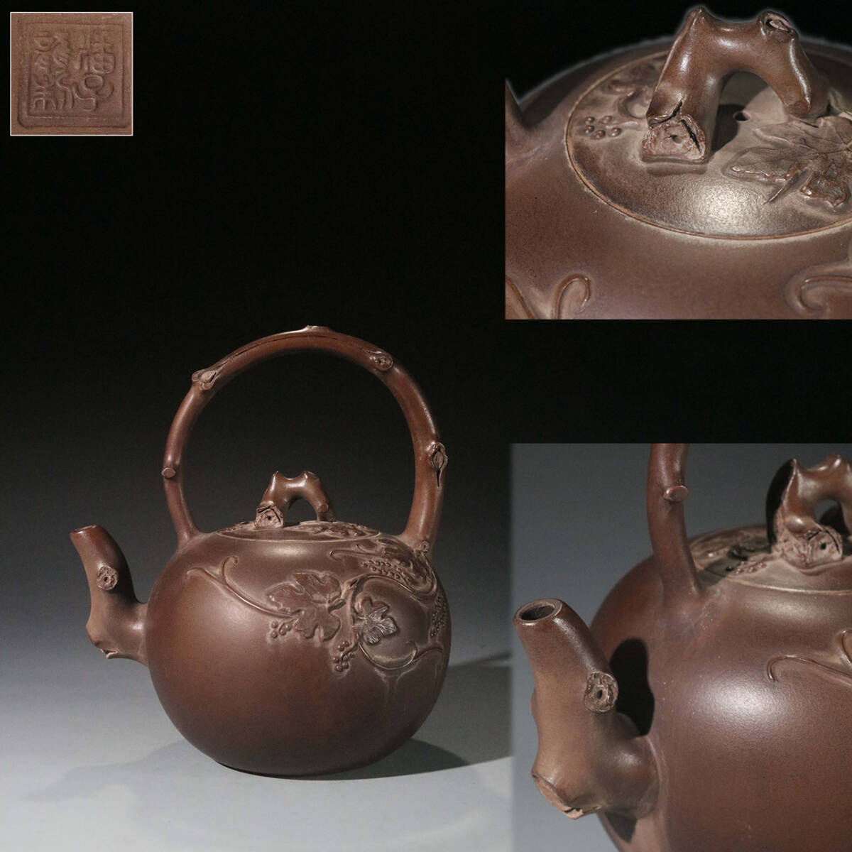 356【唐物 中国 宜興 朱泥 小 急須 在銘】 古玩 紫砂 水滴 書道具