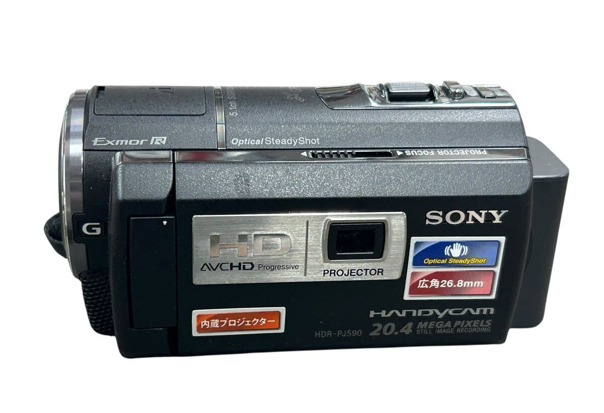 SONY HDR-PJ590Vビデオカメラ 付属品多数 HDR-PJ590V 特長 : 快適な操作性 | デジタルビデオカメラ