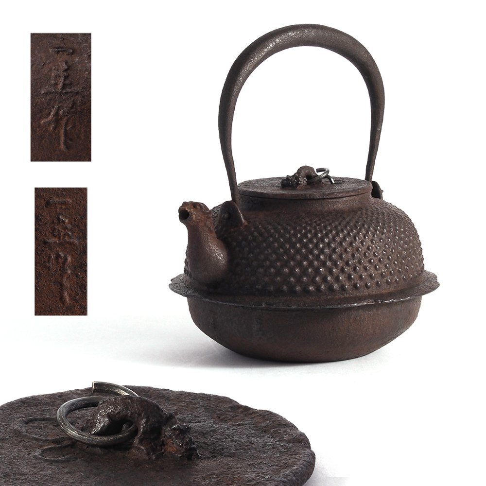 中国　海鼠釉　尊式瓶　在銘　M　R5381B 中国 海鼠釉 尊式瓶 在銘 M R5381B