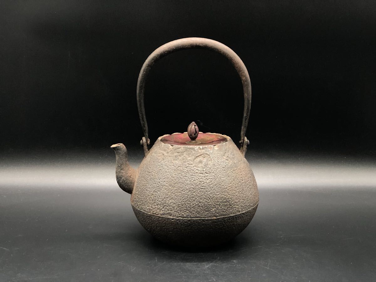 【治】釜師造　斑紫銅蓋　波紋平丸鉄瓶☆茶道具　HM68 日本老铁釜茶釜水釜茶道具紫铜盖大铁釜无补无漏名家釜师造