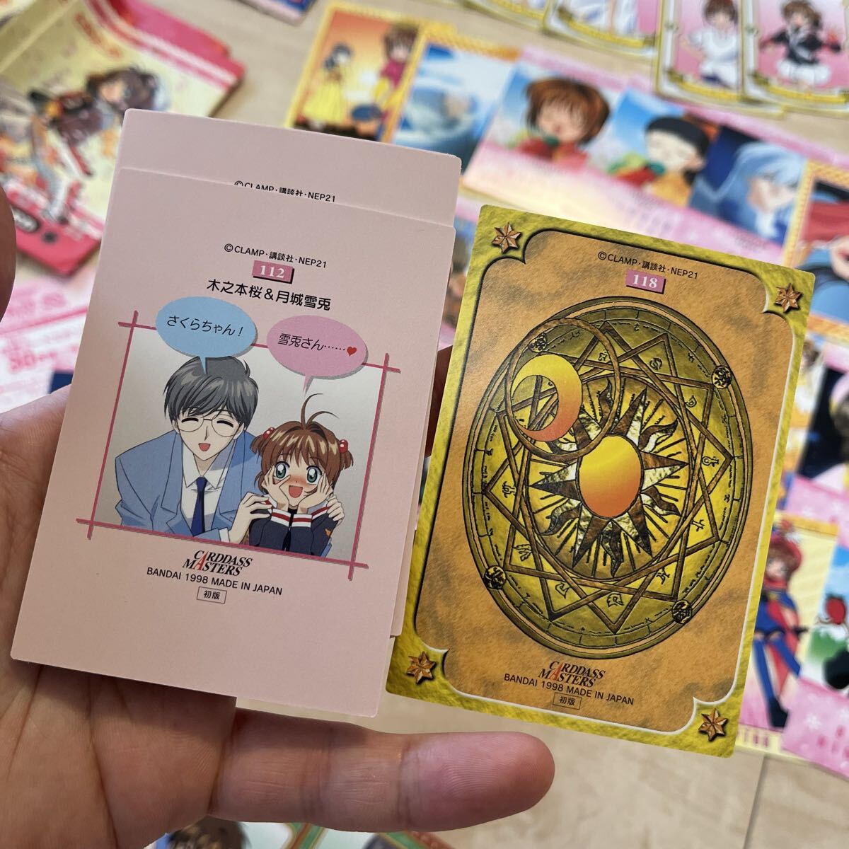 カードダスマスターズ 初版 カードキャプターさくら No. SP1 CLAMP カードダスマスターズ 初版 カードキャプターさくら No. SP1