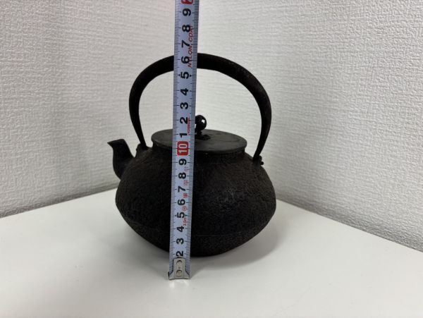 X118-X3-72501 南部鉄器 鉄瓶 骨董品 茶道具 銘有 ※画像参照