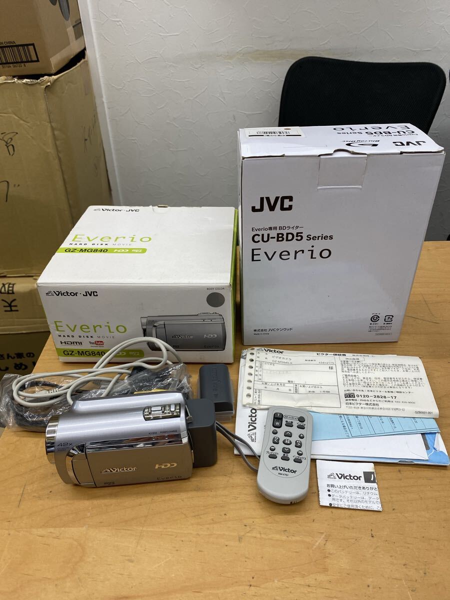 v674】Victor ビクター Everio GZ-MG840 デジタルビデオカメラ