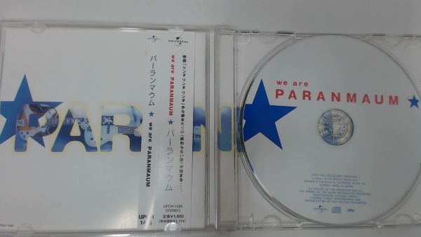 we are PARANMAUM.パーランマウム.ユニバーサルミュージック.1.ISBN