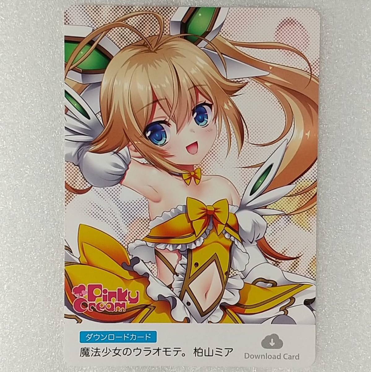 送料無料 魔法少女のウラオモテ 柏山ミアオーディオドラマdlcカード渋谷ひめpinky Cream 神聖昂燐アルカナルージュchaos R Gpss 日本代購 日本雅虎購物平臺