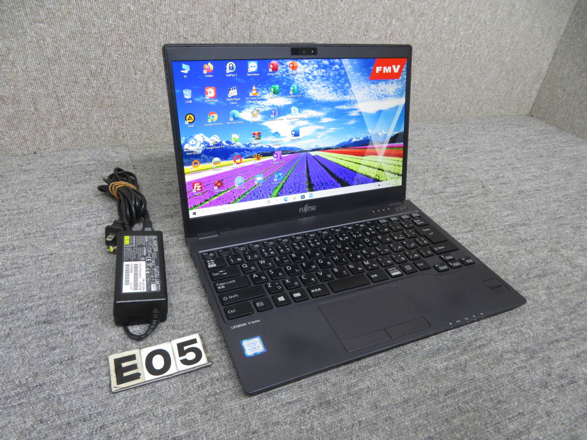 良品FUJITSU U938/S 超軽量799g ◇Win10 ◇その他＆Office付◇秒速起動