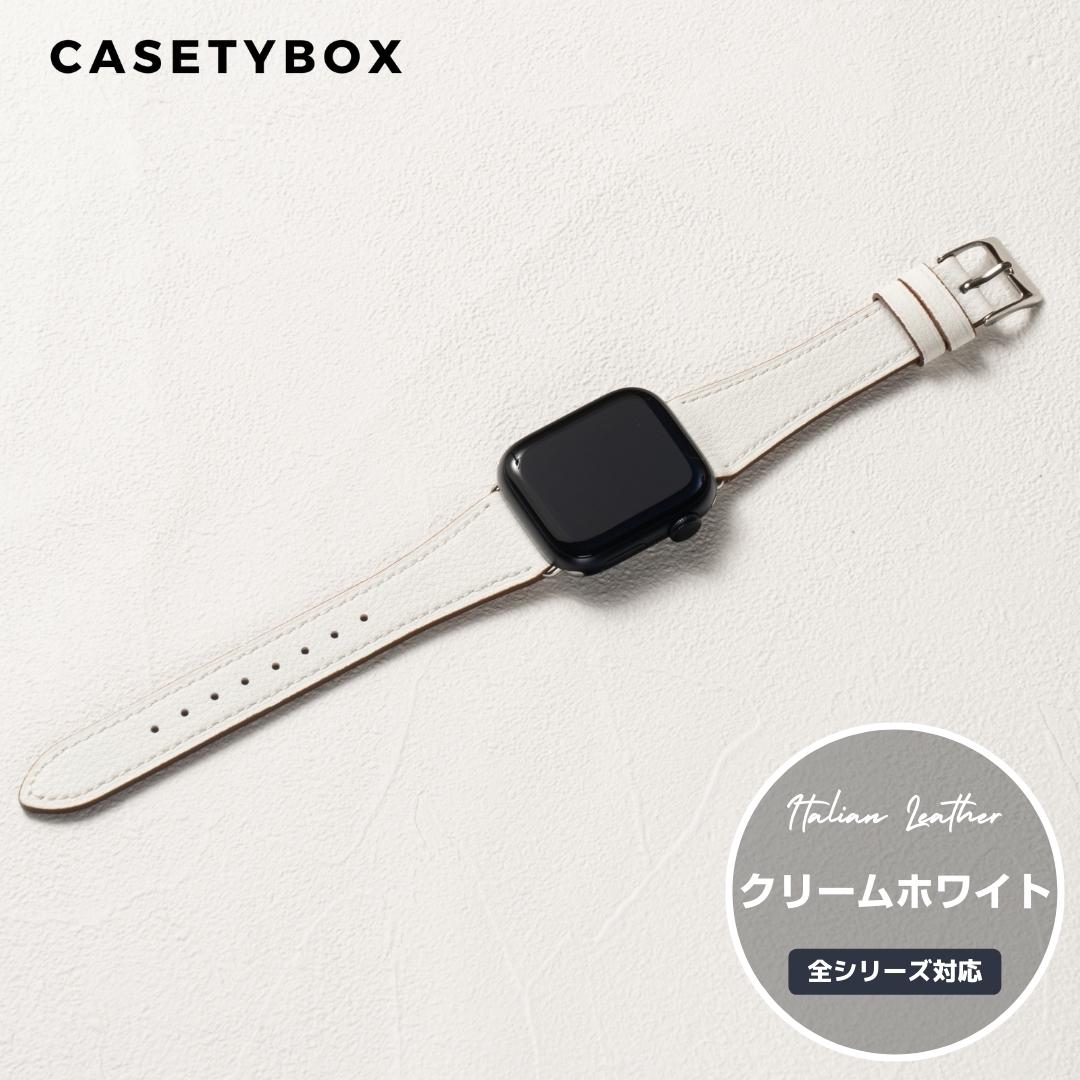 クーポン利用で1980円アップルウォッチバンド高級イタリアンレザー使用本革apple watch バンドスポーツレディースSE 革 おしゃれブランドレザーアップルウォッチバンドseries7,6,SE,5,4,3,2,1 38mm 40mm 41mm 42mm 44mm 45mm - クーポン利用で1980円アップルウォッチバンド高級イタリアンレザー使用本革apple watch バンドスポーツレディースSE 革 おしゃれブランドレザーアップルウォッチバンドseries7,6,SE,5,4,3,2,1 38mm 40mm 41mm 42mm 44mm 45mm -